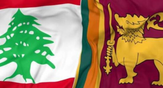 32 Sri Lankans Seek Refuge in Beirut